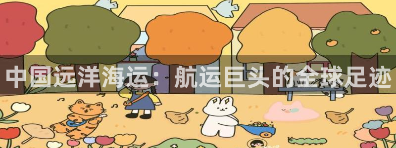 去公海赌博合法吗