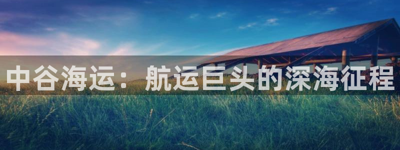公海赌赌船官网真的吗