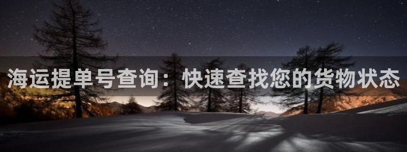 公海赌赌船最新版本更新内容