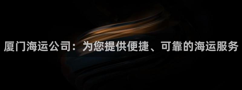 公海赌钱很大吗