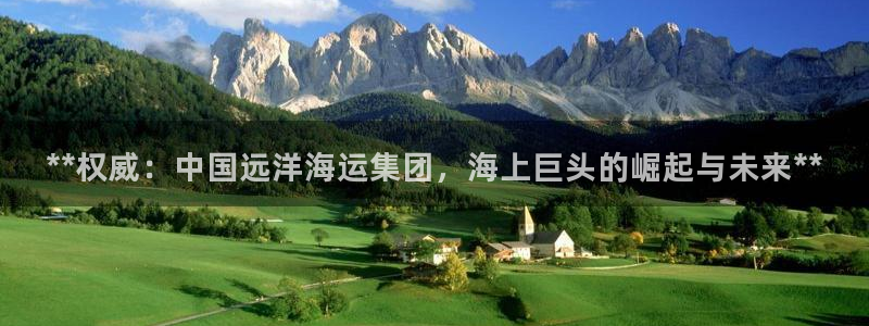 欢迎来到公海堵船