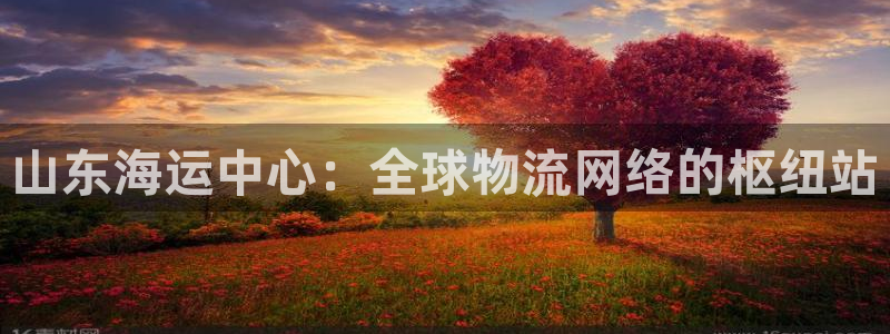 公海赌钱违法吗