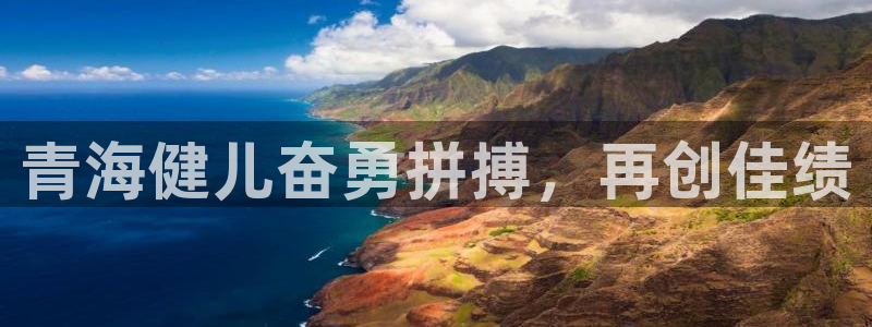 去公海赌博合法吗
