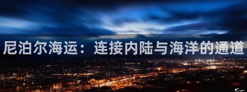 公海赌船怎么样