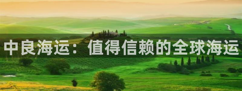 公海赌赌船官网可以做代理吗