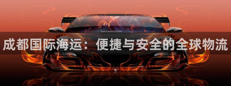 公海赌船赌博