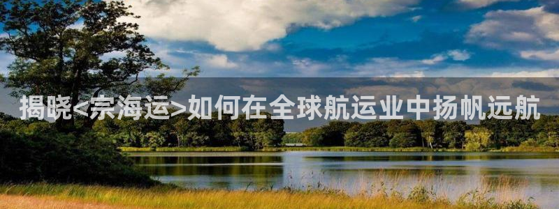 欢迎你来到公主的海岛
