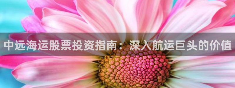 公海赌赌船官网真的