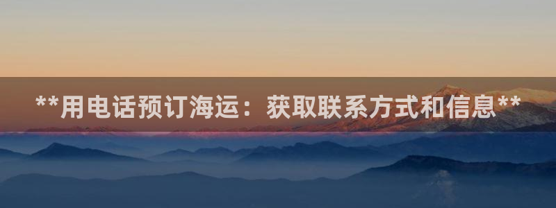 公海赌赌船官网真的吗