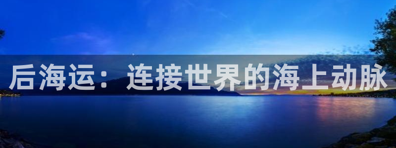 公海赌钱算合法收益吗
