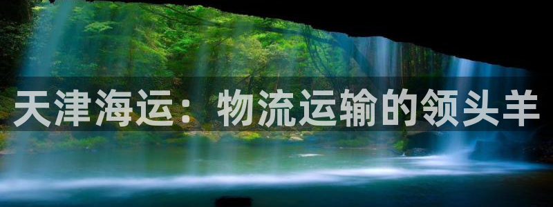 公海赌钱公安会抓吗